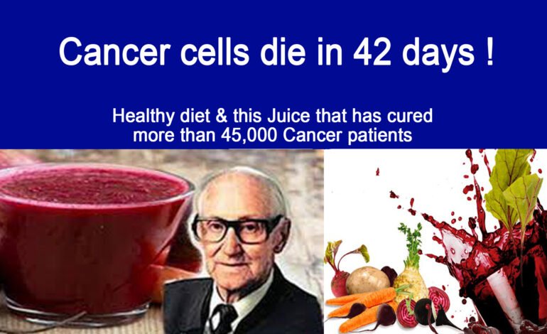 45000 ରୁ ଅଧିକ କ୍ୟାନସର ରୋଗୀଙ୍କୁ ଭଲ କରିଦେଇଛି ଏହି ଡାଏଟ୍ ଚାର୍ଟ୍ ! – Rudolf Breuss Diet Chart for Cancer