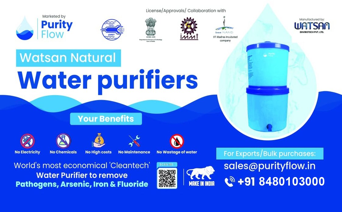 Watsan Water Filter
