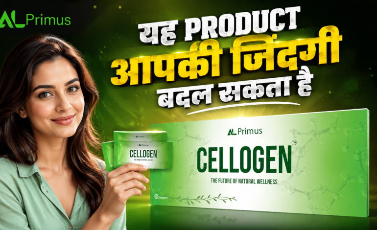 AL Primus CelloGen (CELL-O-GEN)