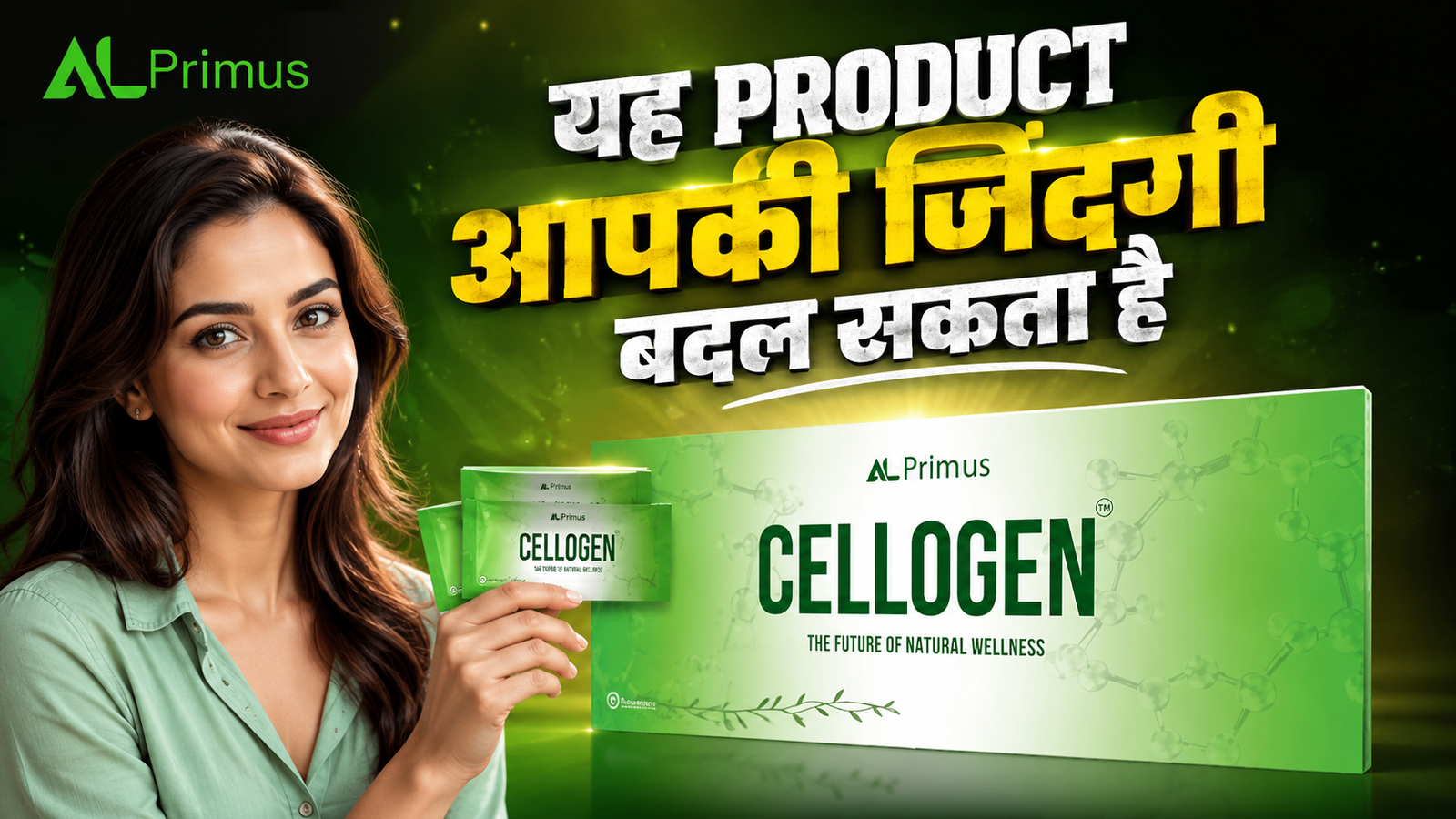AL Primus CelloGen (CELL-O-GEN)